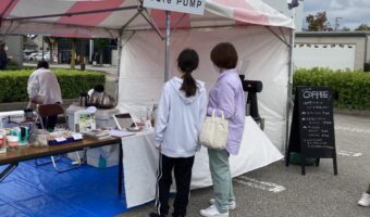 カフェバンプ